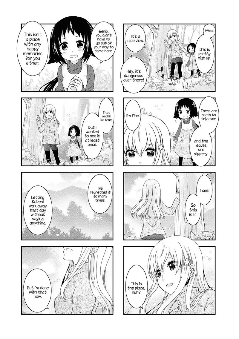 Mikakunin de Shinkoukei Chapter 128 page 7