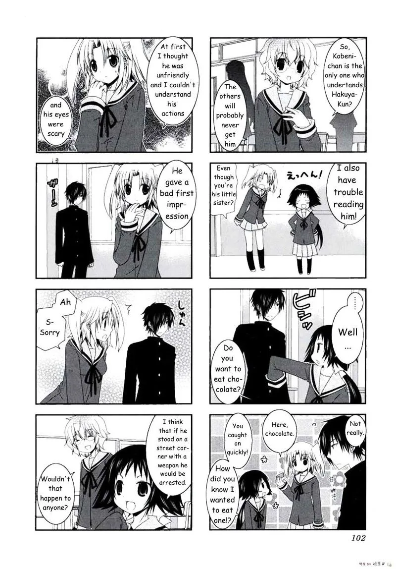 Mikakunin de Shinkoukei Chapter 13 page 2