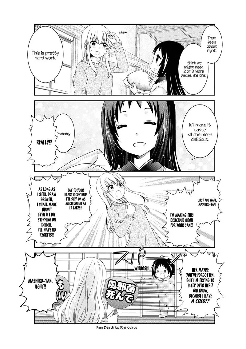 Mikakunin de Shinkoukei Chapter 130 page 7