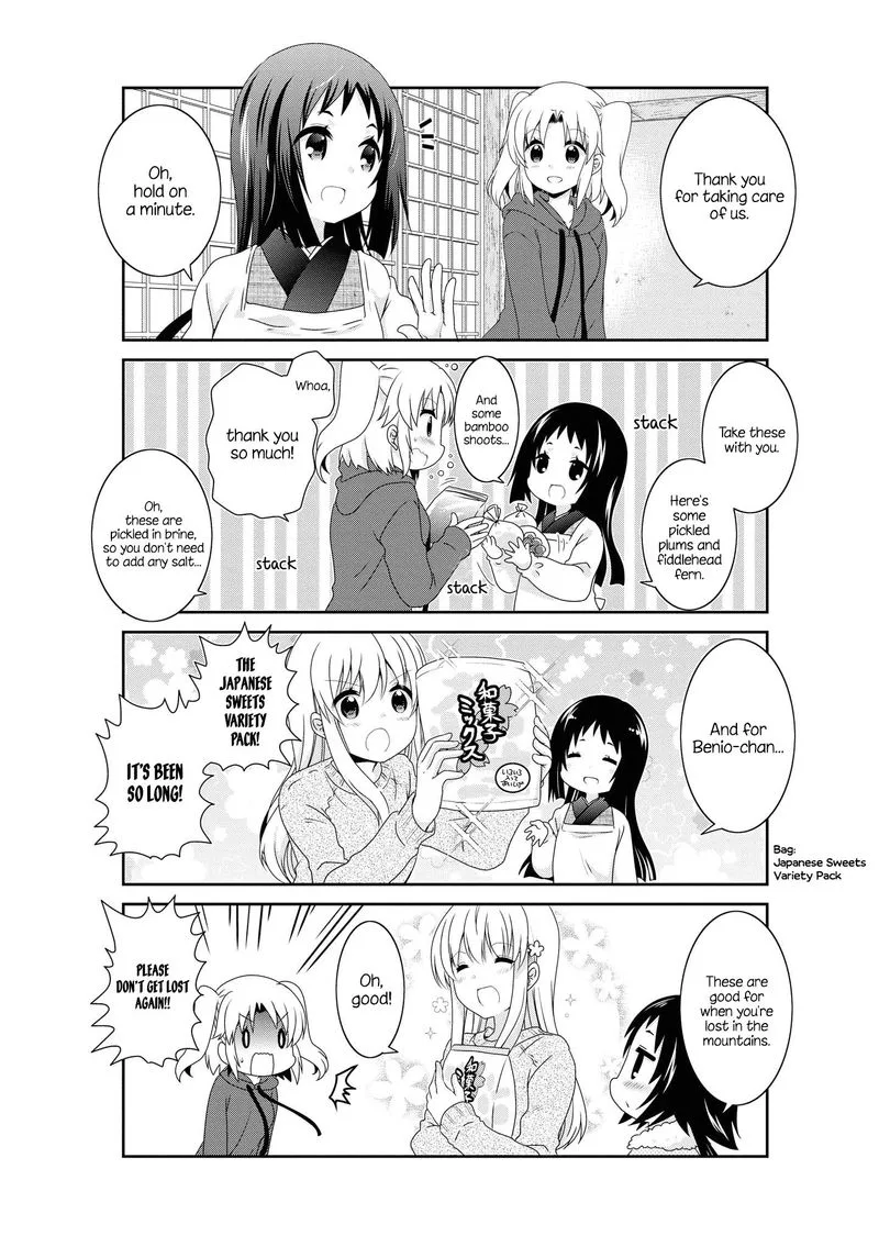 Mikakunin de Shinkoukei Chapter 130 page 17
