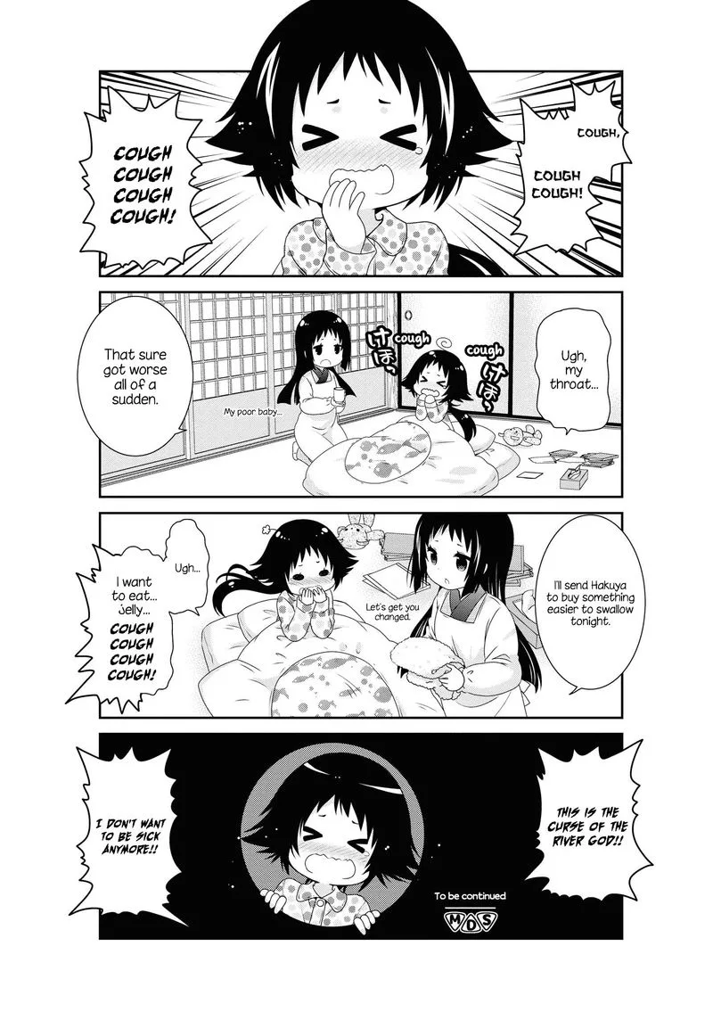 Mikakunin de Shinkoukei Chapter 131 page 12