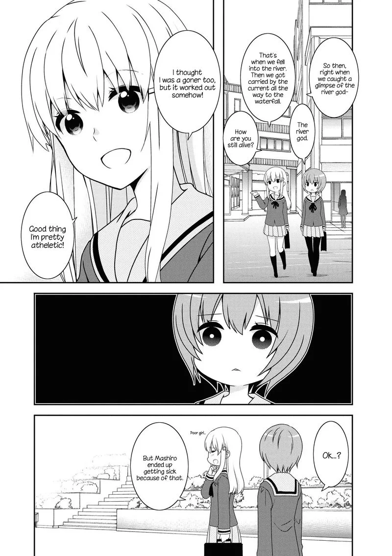 Mikakunin de Shinkoukei Chapter 132 page 1