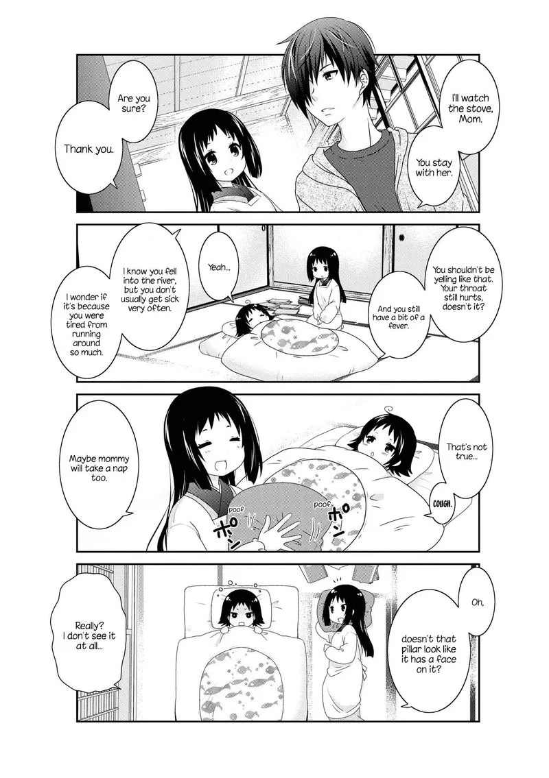 Mikakunin de Shinkoukei Chapter 132 page 8