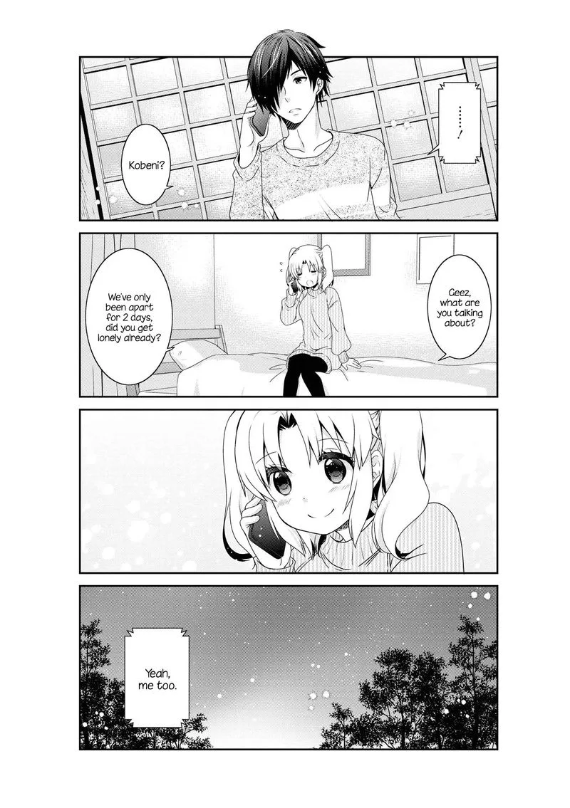 Mikakunin de Shinkoukei Chapter 133 page 16