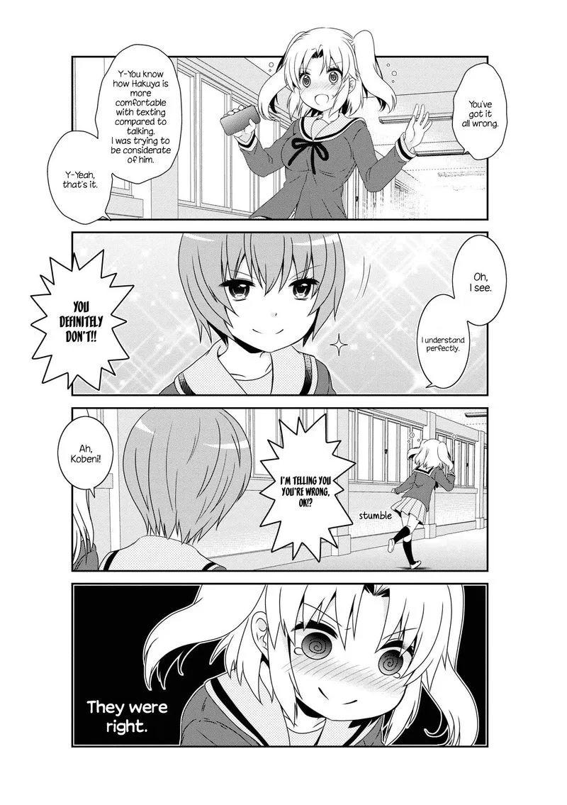 Mikakunin de Shinkoukei Chapter 133 page 7
