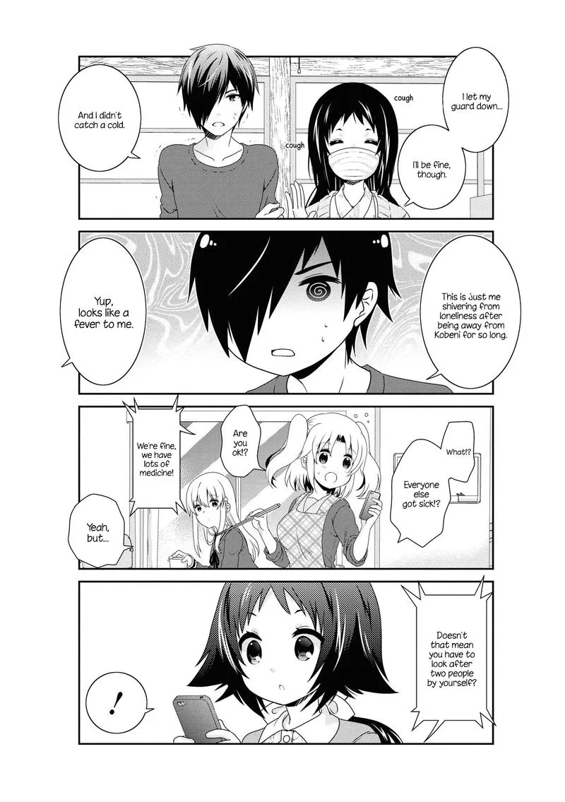 Mikakunin de Shinkoukei Chapter 134 page 2