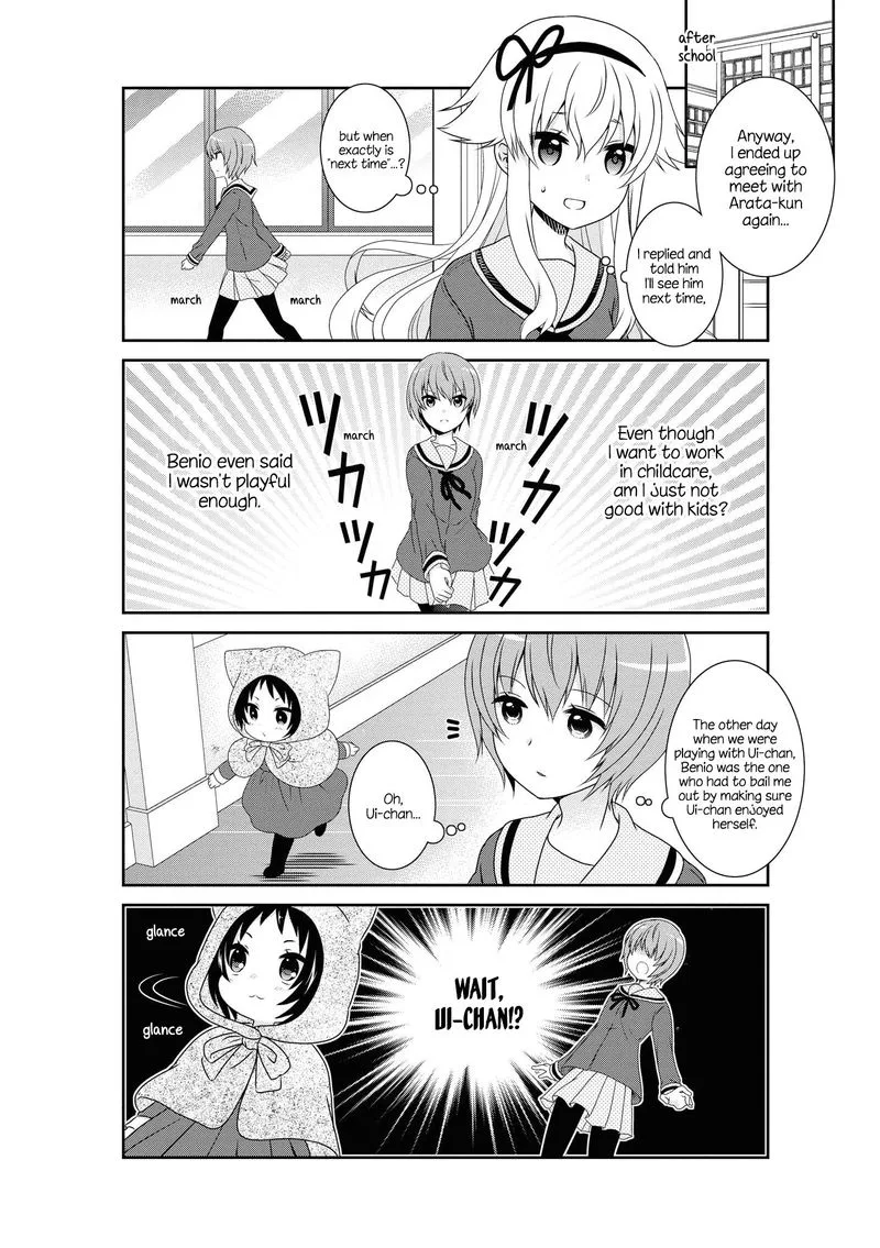 Mikakunin de Shinkoukei Chapter 134 page 6