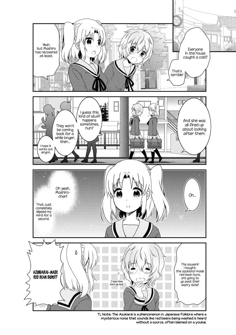 Mikakunin de Shinkoukei Chapter 134 page 4