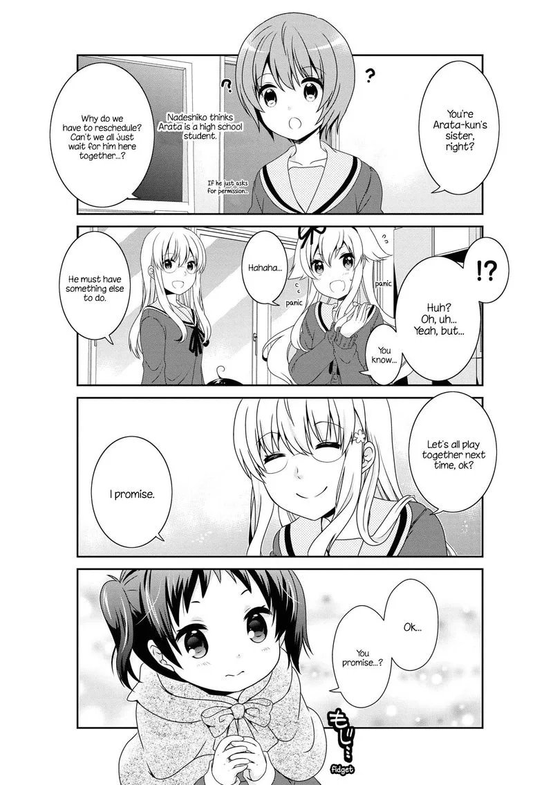 Mikakunin de Shinkoukei Chapter 135 page 8