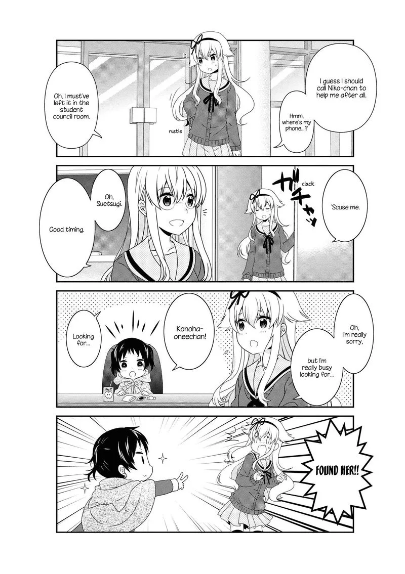Mikakunin de Shinkoukei Chapter 135 page 4