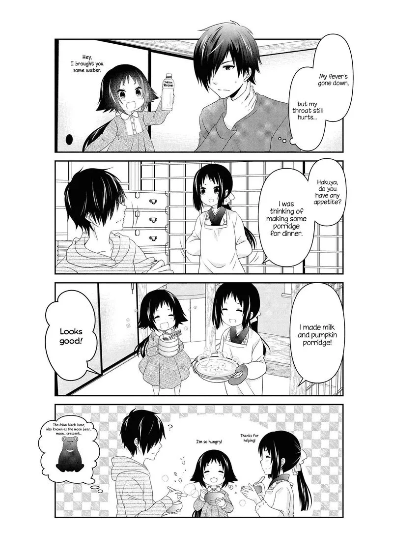 Mikakunin de Shinkoukei Chapter 136 page 2