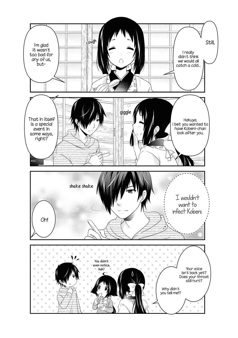 Mikakunin de Shinkoukei Chapter 136 page 3