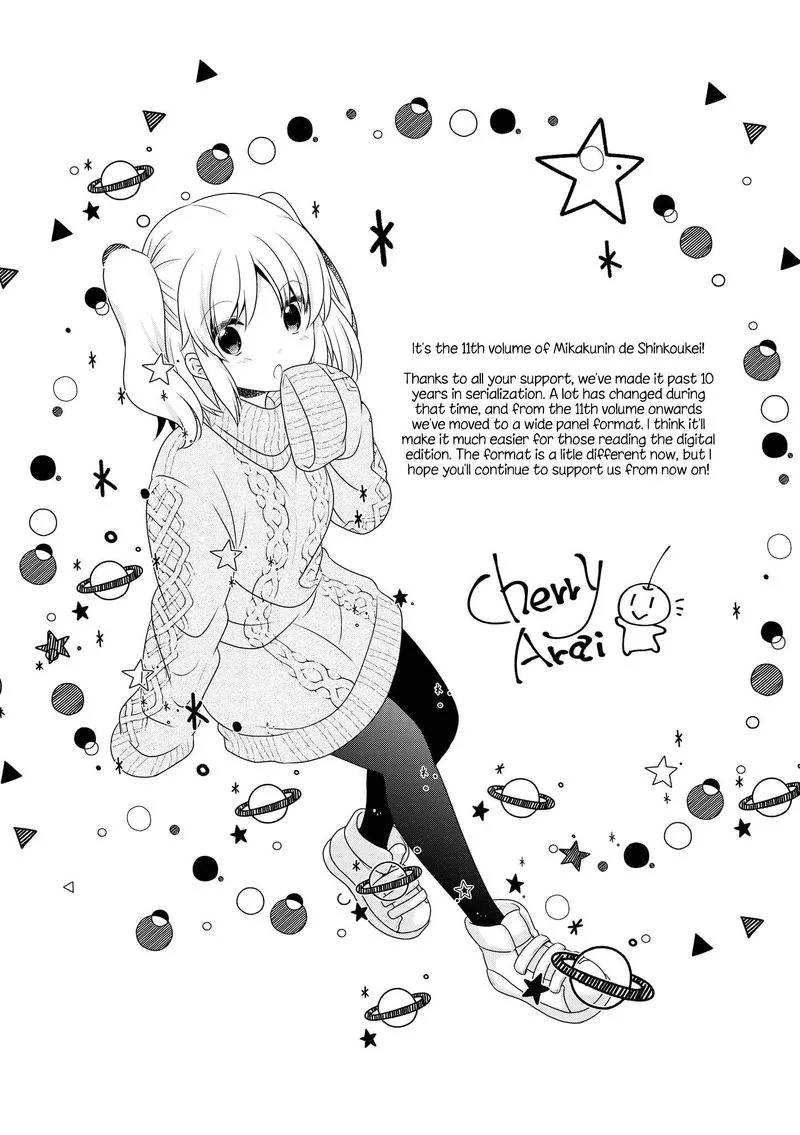 Mikakunin de Shinkoukei Chapter 137.5 page 11