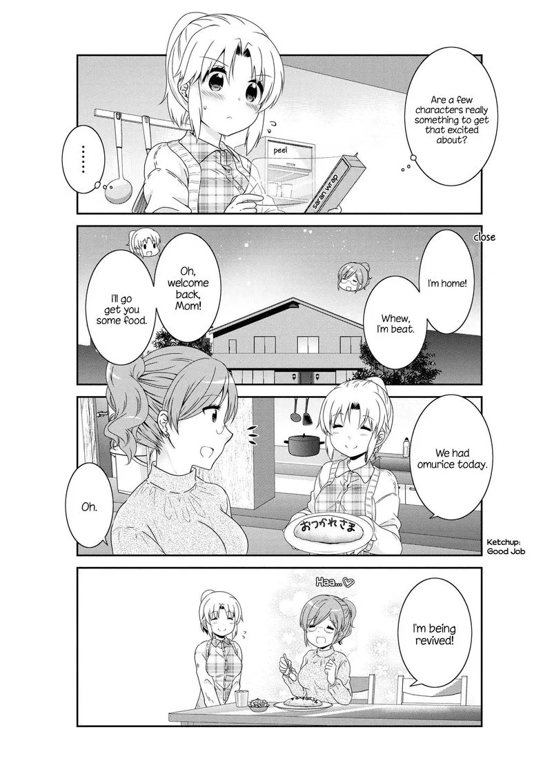 Mikakunin de Shinkoukei Chapter 137.5 page 8