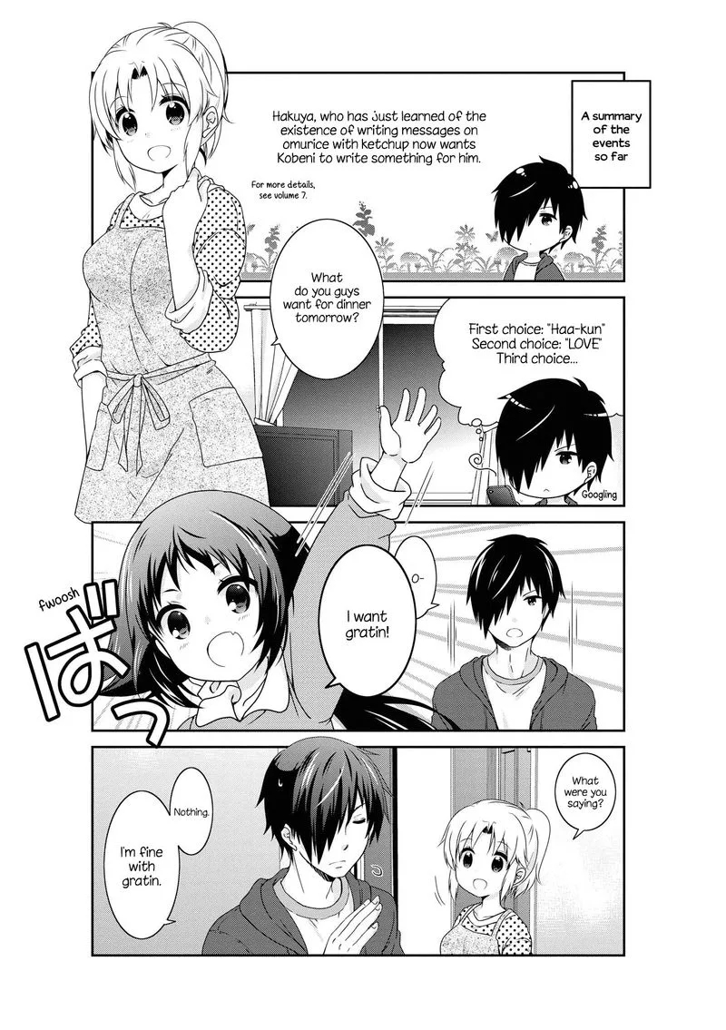 Mikakunin de Shinkoukei Chapter 137.5 page 1