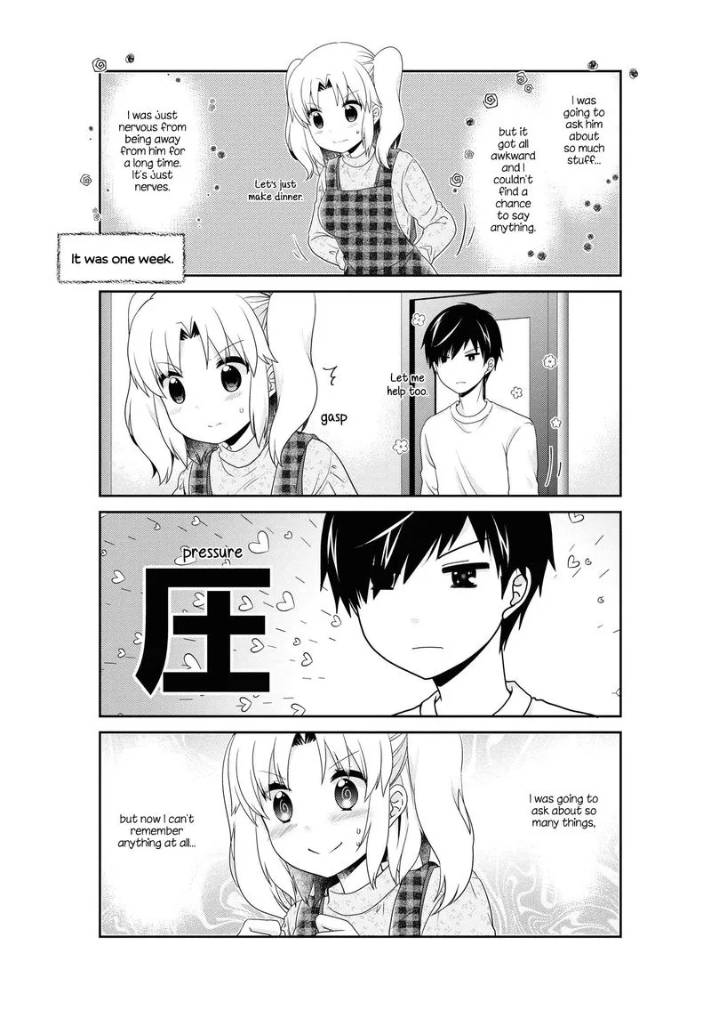 Mikakunin de Shinkoukei Chapter 137 page 16