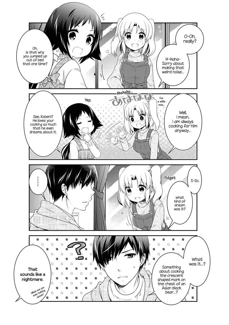 Mikakunin de Shinkoukei Chapter 137 page 15