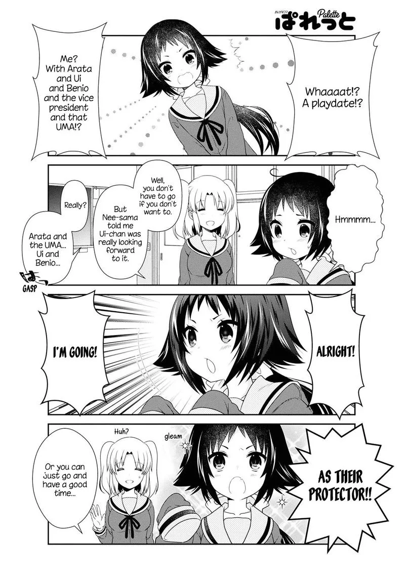 Mikakunin de Shinkoukei Chapter 138 page 12