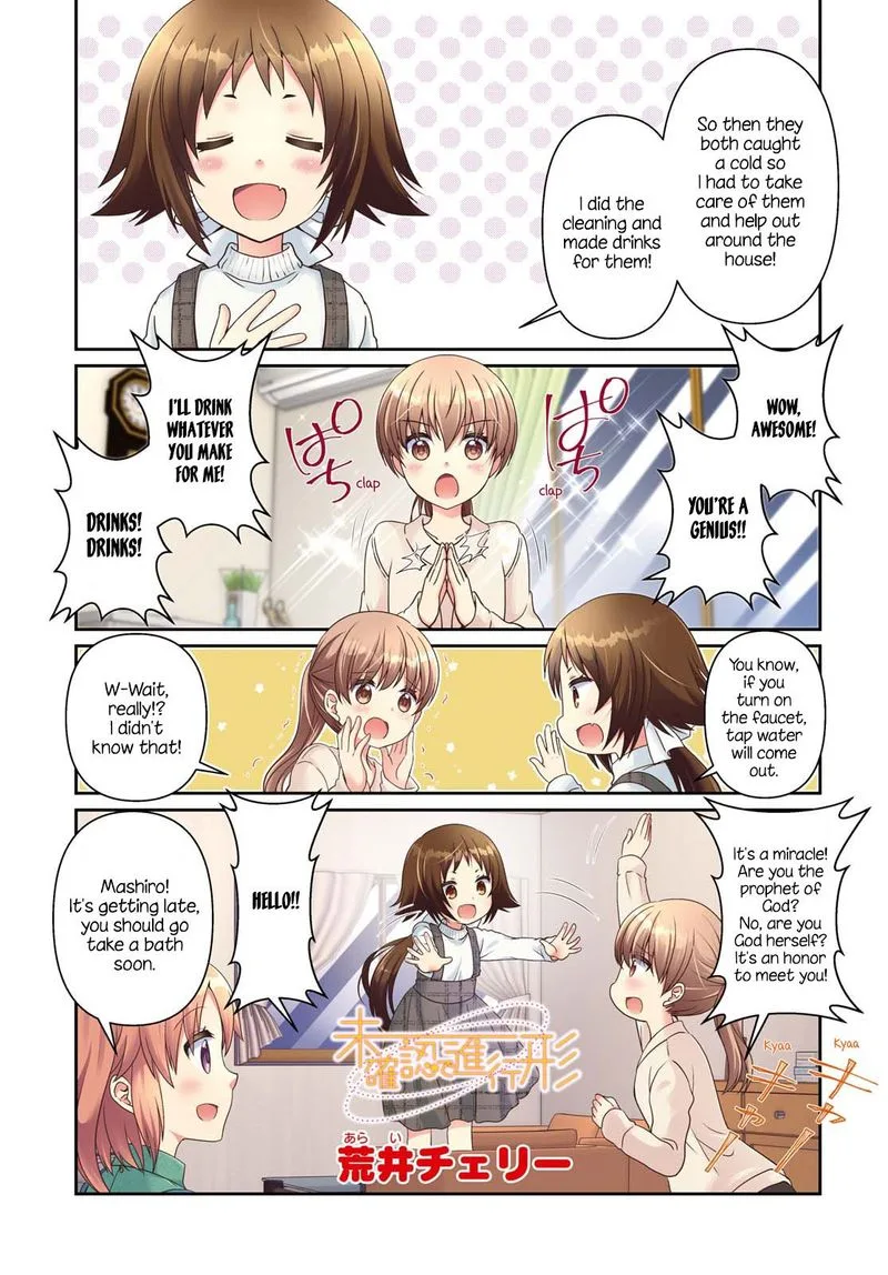 Mikakunin de Shinkoukei Chapter 138 page 1
