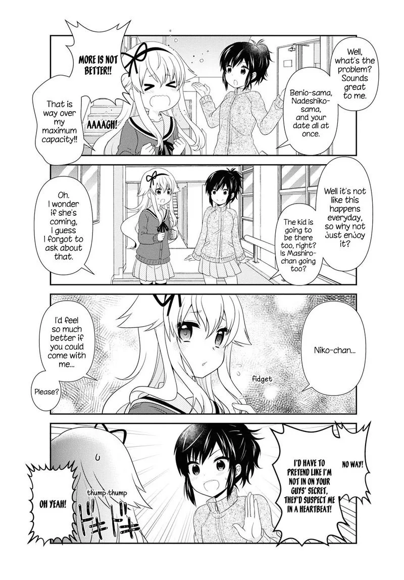 Mikakunin de Shinkoukei Chapter 138 page 11