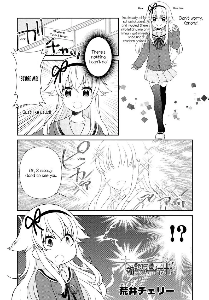 Mikakunin de Shinkoukei Chapter 139 page 1