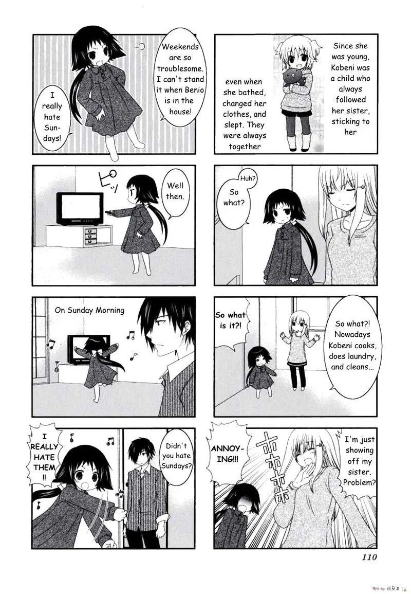Mikakunin de Shinkoukei Chapter 14 page 2