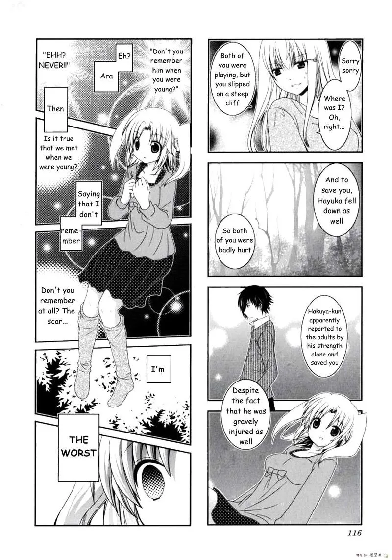 Mikakunin de Shinkoukei Chapter 14 page 8