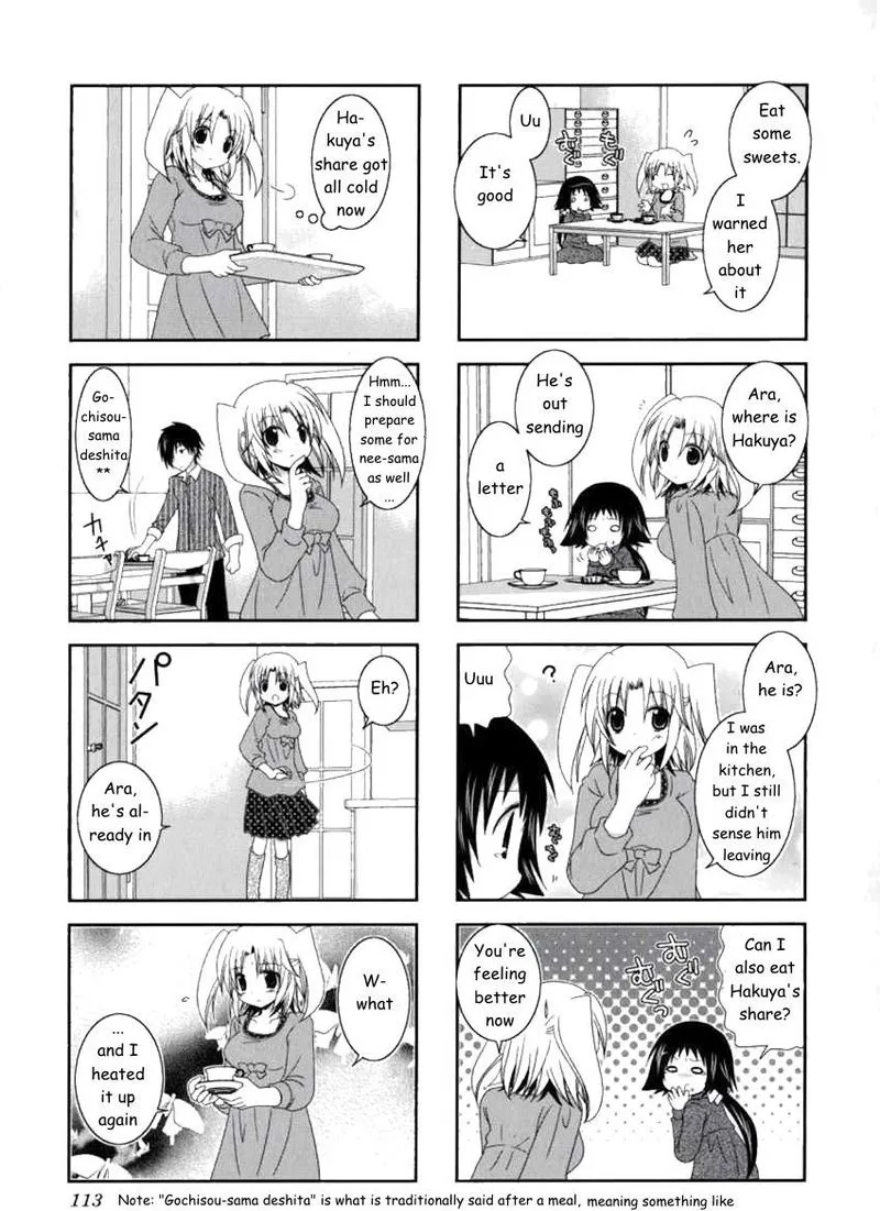 Mikakunin de Shinkoukei Chapter 14 page 5