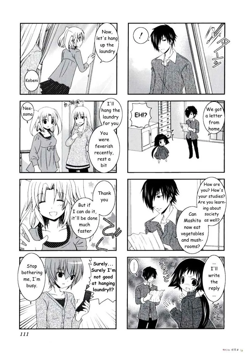 Mikakunin de Shinkoukei Chapter 14 page 3