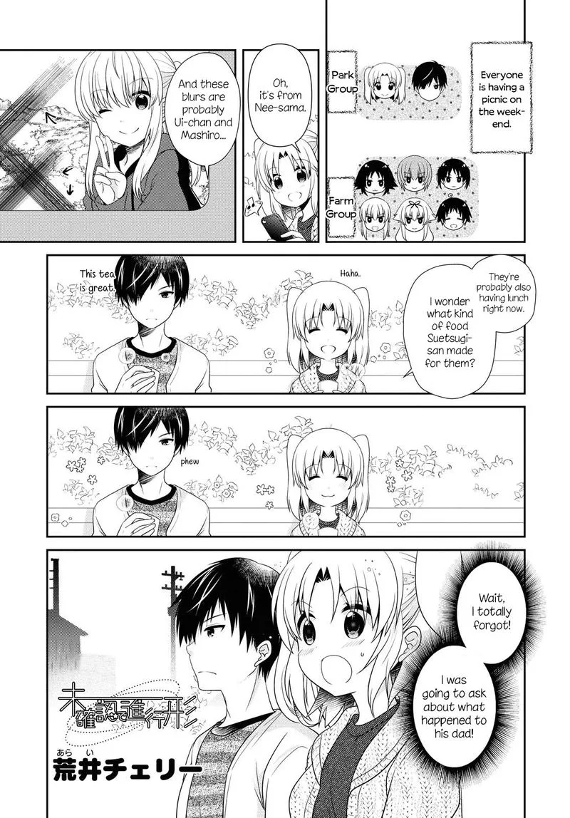 Mikakunin de Shinkoukei Chapter 142 page 1