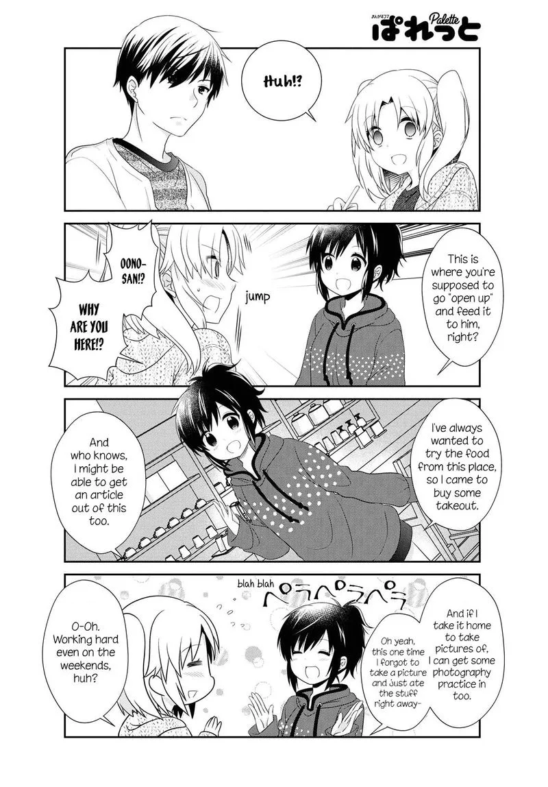 Mikakunin de Shinkoukei Chapter 143 page 6