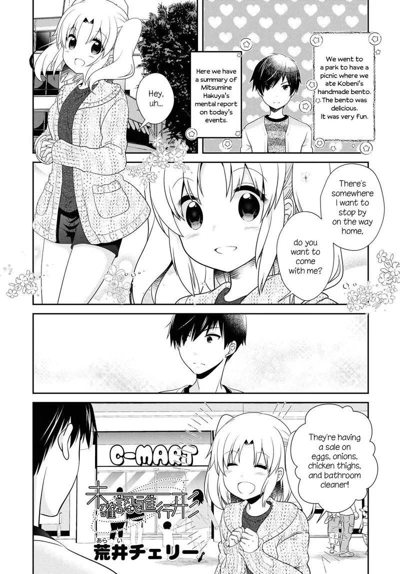 Mikakunin de Shinkoukei Chapter 143 page 1