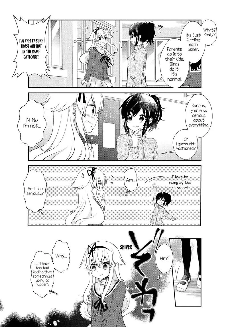 Mikakunin de Shinkoukei Chapter 145 page 13