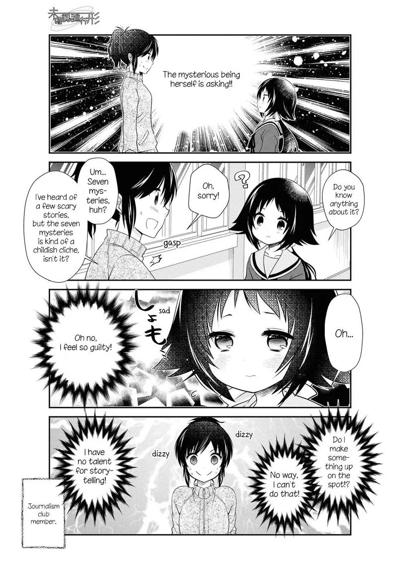 Mikakunin de Shinkoukei Chapter 146 page 9