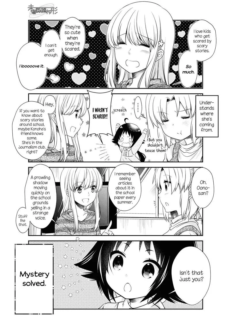 Mikakunin de Shinkoukei Chapter 146 page 7