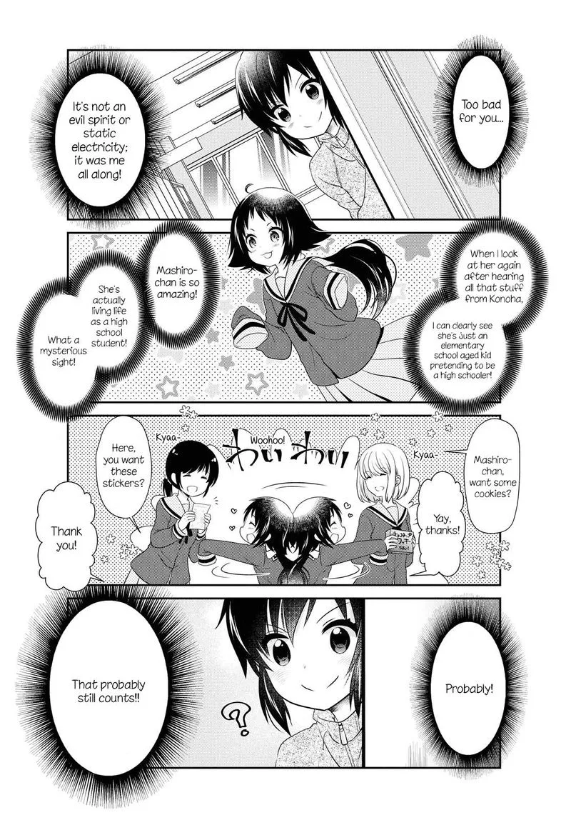 Mikakunin de Shinkoukei Chapter 146 page 2