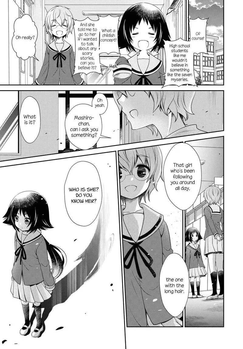 Mikakunin de Shinkoukei Chapter 146 page 11