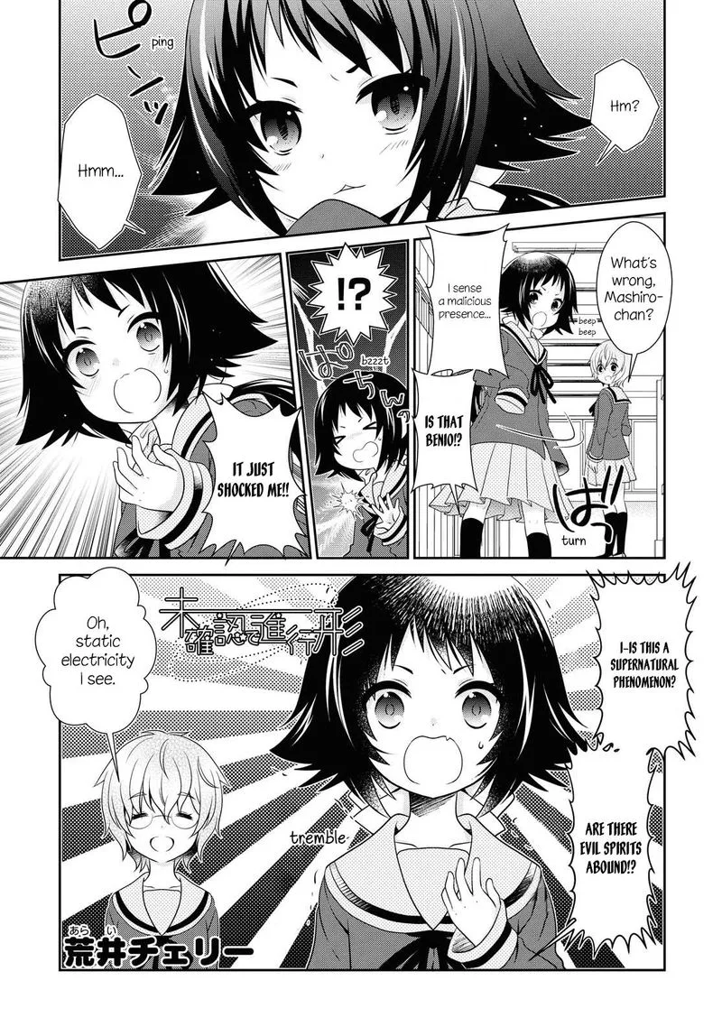 Mikakunin de Shinkoukei Chapter 146 page 1