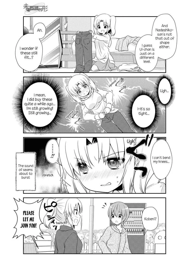 Mikakunin de Shinkoukei Chapter 147 page 7
