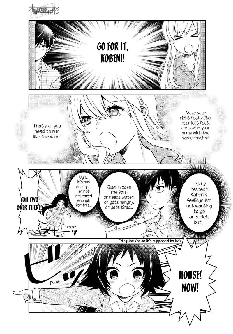 Mikakunin de Shinkoukei Chapter 147 page 9