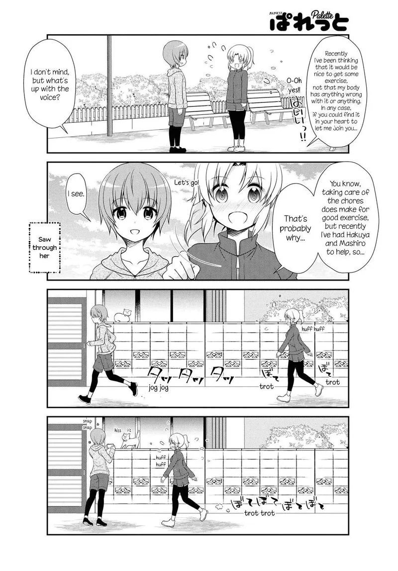 Mikakunin de Shinkoukei Chapter 147 page 8