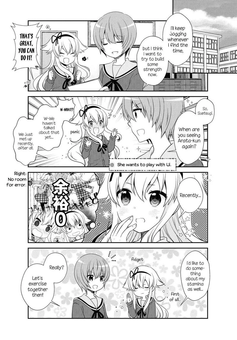 Mikakunin de Shinkoukei Chapter 147 page 12