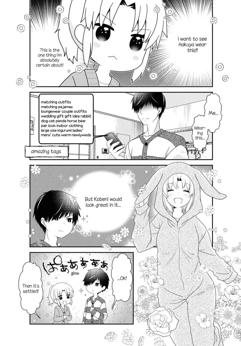 Mikakunin de Shinkoukei Chapter 149 page 11