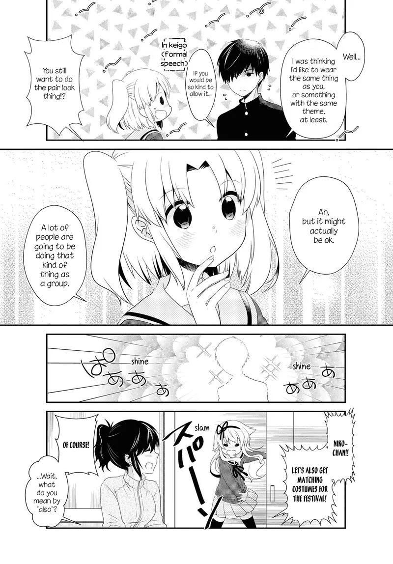 Mikakunin de Shinkoukei Chapter 149 page 2