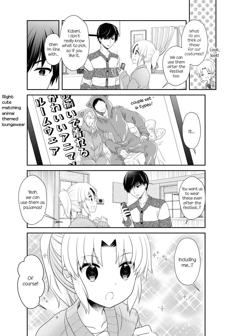 Mikakunin de Shinkoukei Chapter 149 page 10