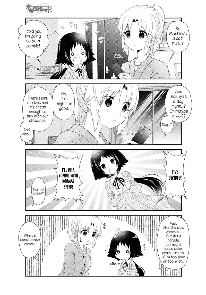Mikakunin de Shinkoukei Chapter 149 page 9
