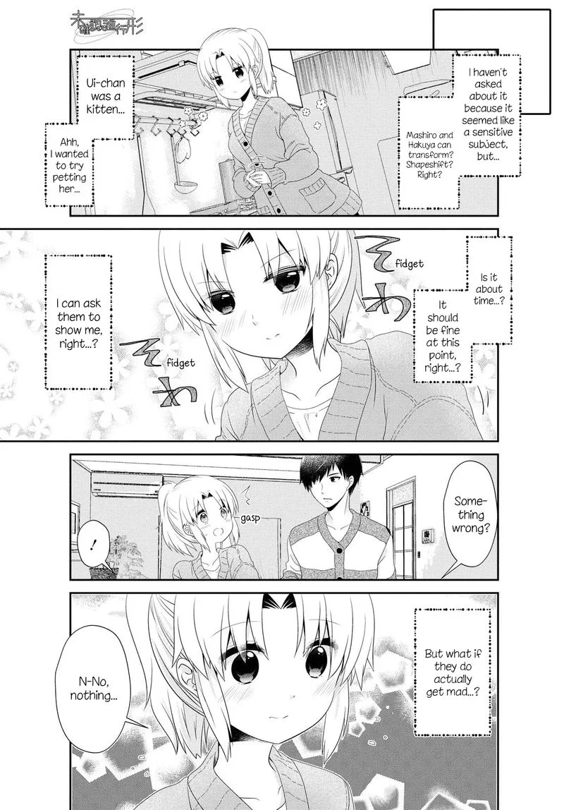 Mikakunin de Shinkoukei Chapter 149 page 5