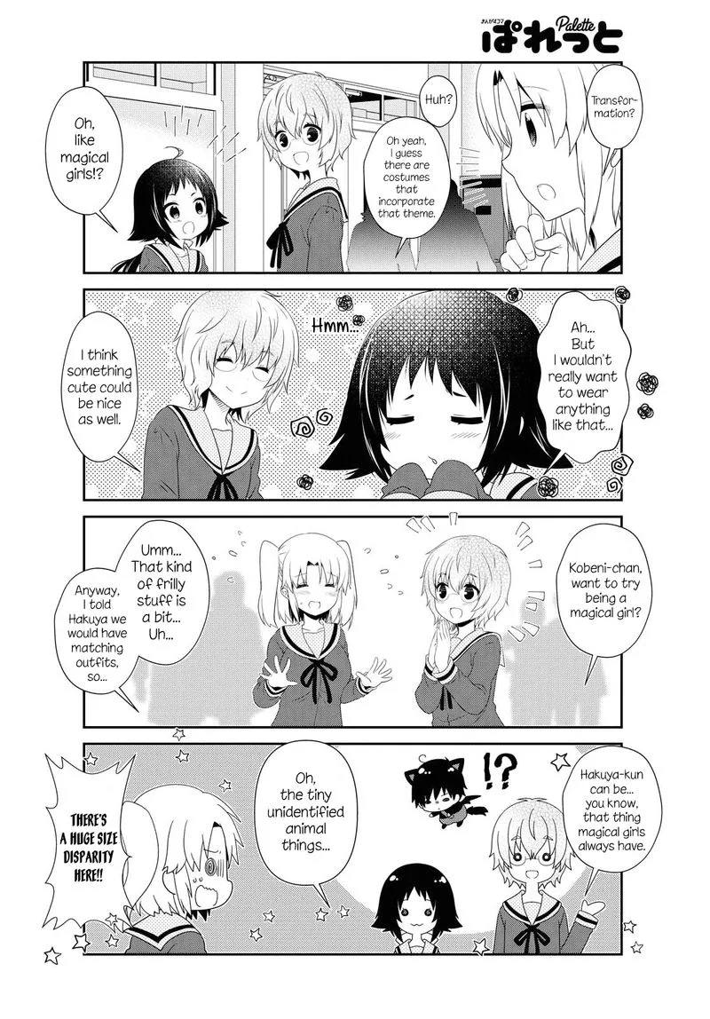 Mikakunin de Shinkoukei Chapter 149 page 4