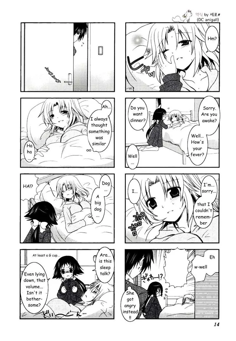 Mikakunin de Shinkoukei Chapter 15 page 6