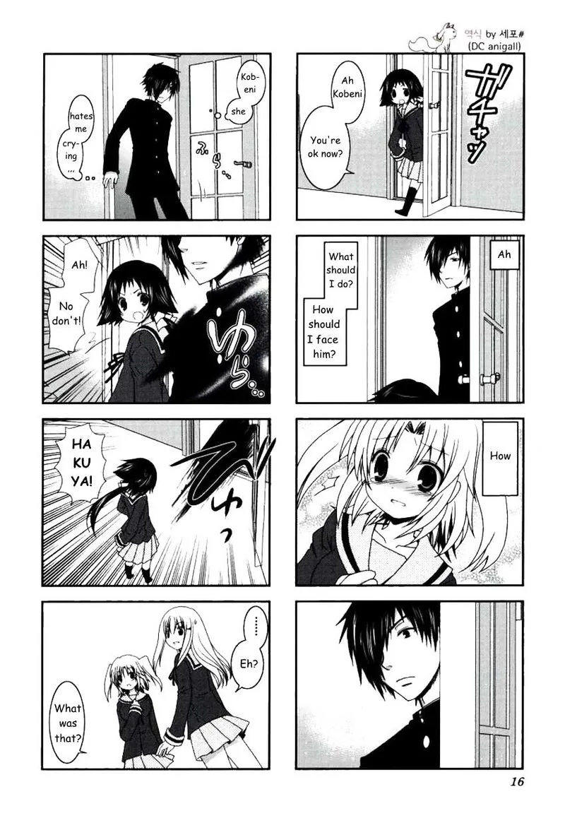 Mikakunin de Shinkoukei Chapter 15 page 8